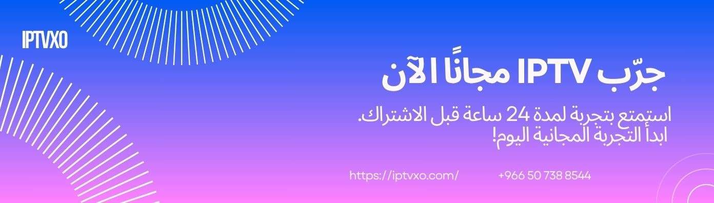 تجربة لمدة 24 ساعة 1 1